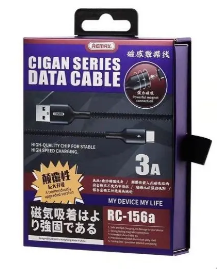 Remax Original RC-156 Cigan Series 3.0A Fast Charge Full Speed Powerful Magnet Connection