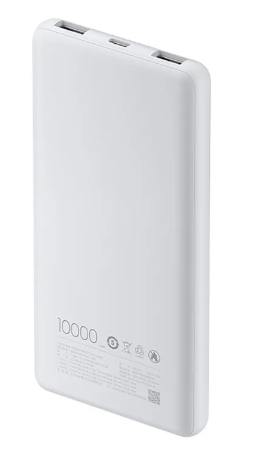 Xiaomi Power Bank 10000mAh 225W Lite Carga Rápida USB-C