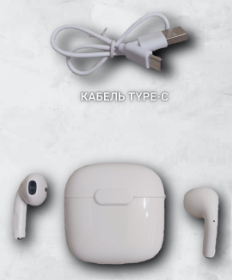 SKYBUDS PREMIUM DEEP BASS TW-5053