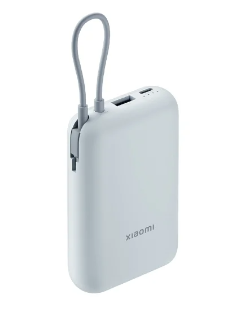 POWER BANK XIAOMI 10000MAH 22.5W CABLE INTEGRADOE