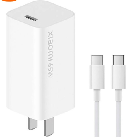 Cargador Xiaomi 65w Cubo Usb + Cable Tipo-C Original