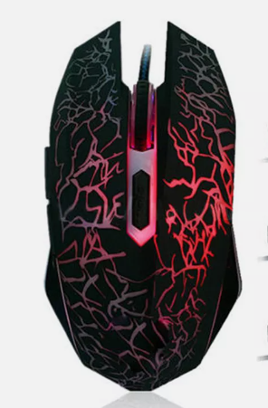 OPTICAL GAMING MOUSE