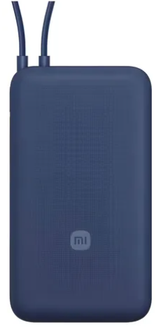 Cargador Xiaomi Power Bank 20000mah 33w Fast Charger