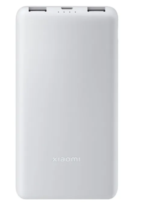 Xiaomi Power Bank 10000mAh 225W Lite Carga Rápida USB-C
