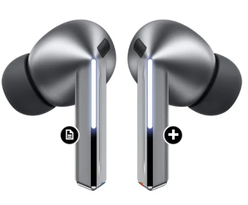 Galaxy buds pro 7 - Samsung