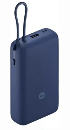 Cargador Xiaomi Power Bank 20000mah 33w Fast Charger