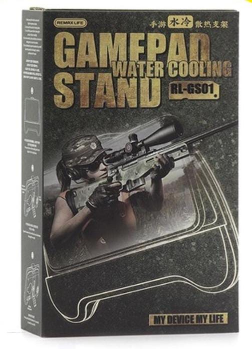 GAMEPAS WATER COOLING STAND RL-GS01