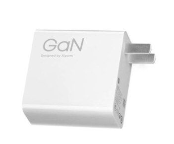 Xiaomi 120W GaN charger set